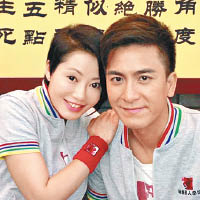 馬國明曾與陳開心合作拍電影。