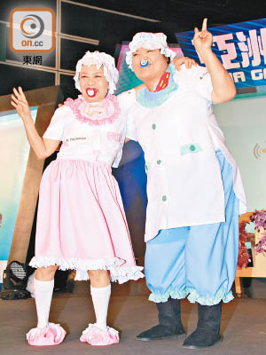 余慕蓮（左）與魯芬曾以BB打扮亮相活動，甚受網民歡迎。