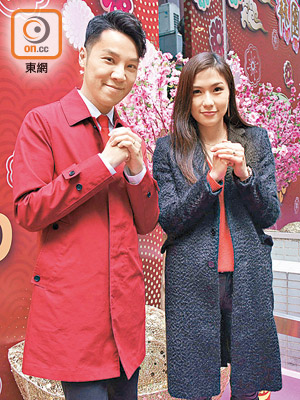 王賢誌和蔡加怡出席春節團拜。