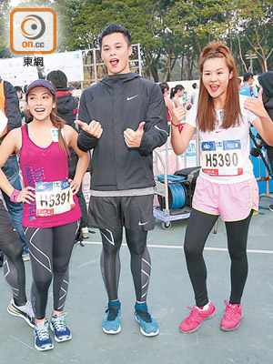 阿旦（左起）、黃奕晨及岑樂怡跑完10K仲笑得出，唔算辛苦啫！