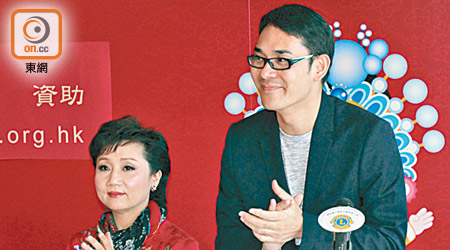 張德蘭、梁兆明