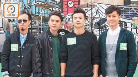 （左起）：Jase、King、釗峰、On仔