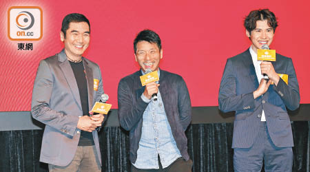 方中信（左起）、導演張家傑和陳家樂的新片將在澳門取景。