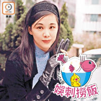 王馨平90年代以玉女形象出道，成為大眾女神。