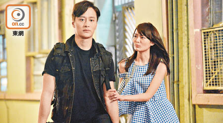 王卓淇與謝東閔飾演常有意見分歧的情侶。