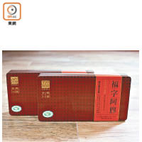 「東阿龍標」福字阿膠是首批獲香港政府衞生署正式註冊的阿膠產品，中成藥註冊號為HKC-16494，在各大著名連鎖店及藥房有售。