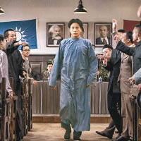 劉燁飾演的毛澤東，在戲中舉足輕重。