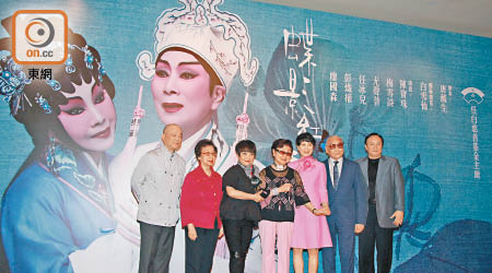 廖國森（左起）、任冰兒、梅雪詩、白雪仙、陳寶珠、尤聲普及彭熾權將於7月演出戲寶《蝶影紅梨記》。