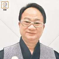 徐小明