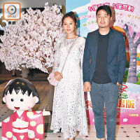 何佩瑜與導演男友翁子光手拖手出席首映禮。
