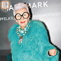 Iris Apfel