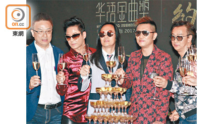 草蜢出席記者會支持華語歌曲。