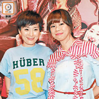 谷祖琳（左）與林兆霞很開心電影有好成績。