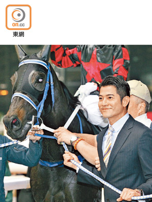 郭富城的愛駒「愛的呼喚」曾贏得頭馬，如今城城抽中新馬，再做馬主。