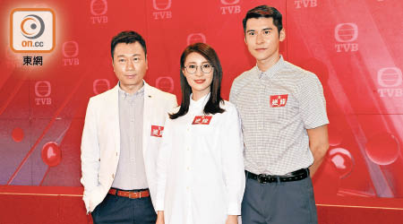 黎耀祥（左）和林夏薇有睇陳家樂的電影《幸運是我》，大讚對方演得出色。