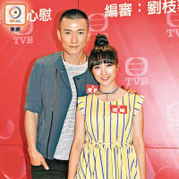 陳山聰與糖妹於新劇有感情戲。