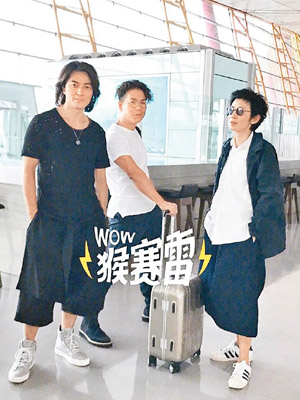 吳君如在機場撞見昔日電影拍檔鄭伊健及林曉峰，chok爆擺甫士合照。