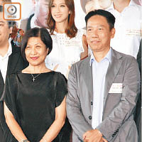 無綫高層曾勵珍（左）與冼國林出席微電影活動。