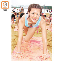梁諾妍倒奶玩瑜伽，自言已做足安全措施。