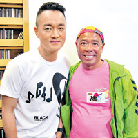 顏福偉（右）日前接受電台節目主持人梁泰來訪問，大談「出櫃」。