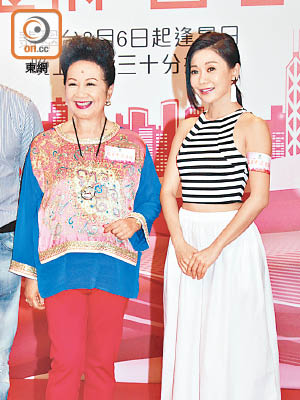 薛家燕（左）與胡琳發掘香港地道美食。