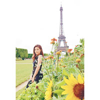林慧倩在巴黎鐵塔下留倩影。