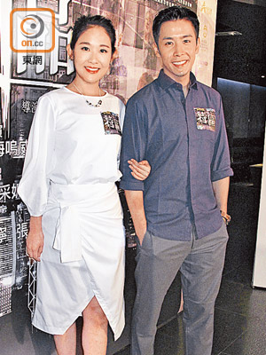 陳逸寧與李逸朗為新片宣傳。