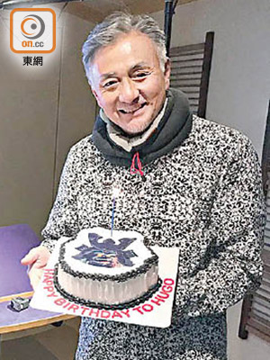 吳岱融58歲生日獲贈蛋糕。