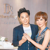 孫氏夫婦大讚Darry Ring的鑽飾設計有心思。