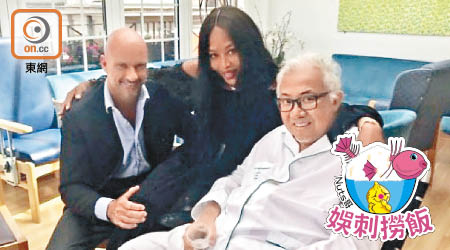 月初驚爆患重病的鄧永鏘（右），獲名模「黑珍珠」娜奧美金寶及友人探望。