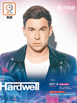 Hardwell