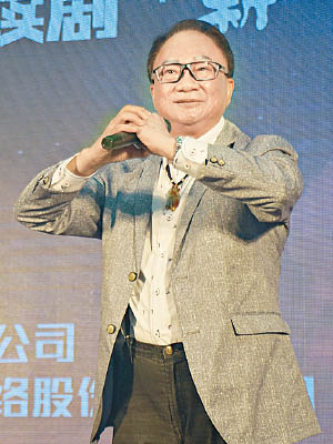 徐小明