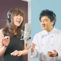 隔空對唱<br>祖藍與Jinny的合唱片段，令網民爆笑。
