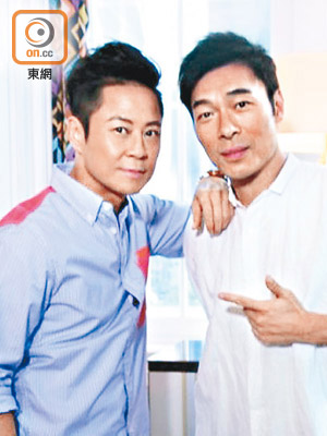 蔡一傑（左）、許志安