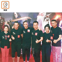 閻奕格會邀請《風雲5D音樂劇》一眾演員睇騷。