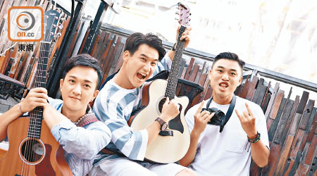 盧峻峯（左起）、譚永浩與董敬文自製搞笑短片，一躍成為網紅。