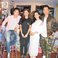 徐天佑（左起）、陳欣妍、黎美言與黃建東到餐廳為電影補戲。