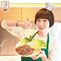 Aka的「生菜包」夠晒足料，最啱女士們多菜少肉！