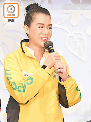 胡杏兒