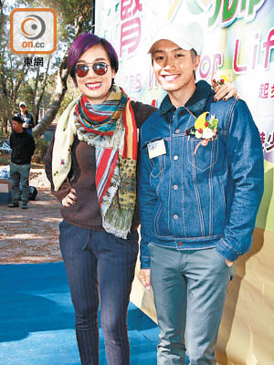江美儀與陳柏宇參與籌款活動。