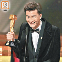 視帝熱門之一馬國明只得「最受歡迎電視男角色」獎。