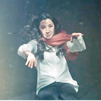 楊紫瓊參演奧斯卡的提名短片。