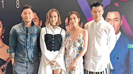 袁偉豪（左起）、王君馨、黃智雯及陳山聰齊齊到馬來西亞宣傳劇集。