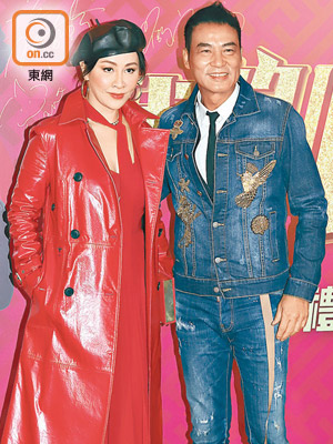 劉嘉玲和任達華這對好拍檔，齊齊出席首映禮。