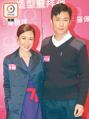 陳山聰首次擔正做男主角，將與好友李施嬅有不少親熱戲。