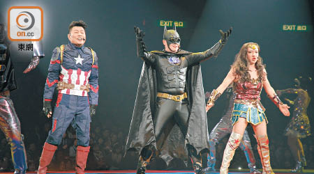 阮兆祥（左起）、李思捷和王祖藍以超級英雄造型亮相。