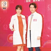 黃嘉樂新劇演醫生，要講醫學名詞呻苦。