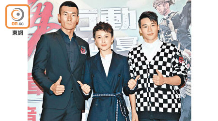 王雨甜（左起）、蔣璐霞及麥亨利難忘拍攝的深刻經歷。
