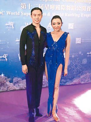 周彥和拍檔參與國際舞蹈公開賽。