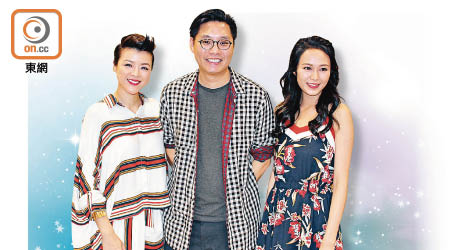 陳茵媺（左起）、劉偉恒及湯怡宣傳新片。